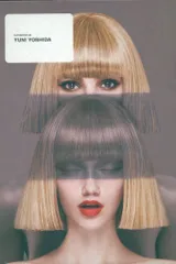 GAS BOOK 吉田ユニ YUNI YOSHIDA 30