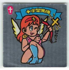 ロッテ 旧BM/すくみ/単品 1弾 十字架天使 9-天