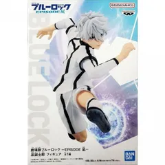 2025年最新】ブルーロック 凪 誠士郎 1/7スケールフィギュアの人気