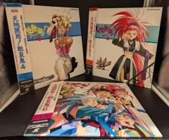 2025年最新】天地無用 全巻 特典の人気アイテム - メルカリ