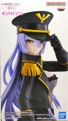 2025年最新】ESPRESTO-Detailed Elegance- 喜多川海夢 ブラック