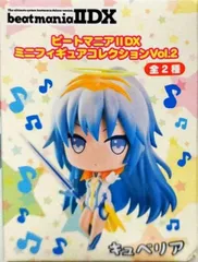 2025年最新】ぷぎゅコレの人気アイテム - メルカリ