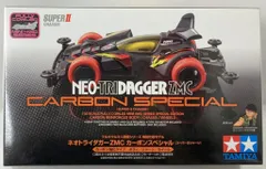 2025年最新】ネオトライダガーzmc カーボンスペシャルの人気アイテム