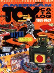 非売品】B2ポスター「ワールド・トレード・センター」当時物 希少
