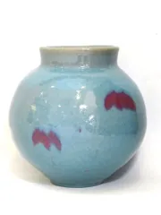 2025年最新】原清 花瓶の人気アイテム - メルカリ