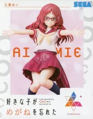 2026年最新】好きな子がメガネを忘れたフィギュアの人気アイテム 
