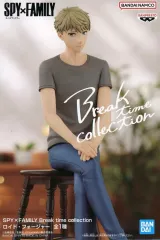 フィギュア　ロイド・フォージャー 「SPY×FAMILY」 Break time collection ロイド・フォージャー