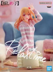 フィギュア　星野瑠美衣(ルビー) 「【推しの子】」 -Relax time-ルビー