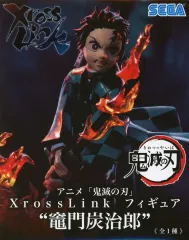 2025年最新】Xross Link フィギュア 竈門炭治郎の人気アイテム - メルカリ