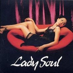 ACO LADY SOUL (LIMITED EDITION) 12インチ - メルカリ