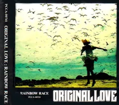 RAINBOW RACE - オリジナル・ラブ(中古品)