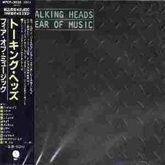 Fred Falke – Music For My Friends 12インチ Fred Falke – Music For