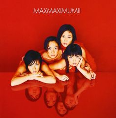 【非売品】MAX 2ndアルバム MAXIMUM II ポスター 非売品】MAX 2ndアルバム MAXIMUM II ポスター - メルカリ