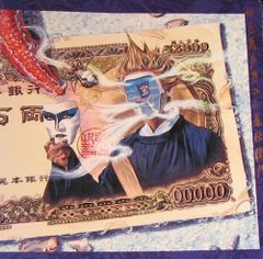 極主夫道 おおのこうすけ 直筆 サイン色紙 メロンブックス - メルカリ
