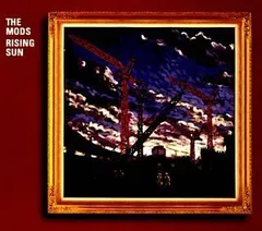 2026年最新】rising sun 2.2の人気アイテム - メルカリ