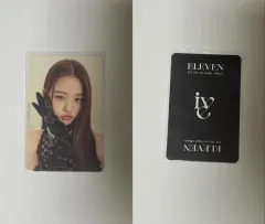 IVE ELEVEN ウォニョン(WONYOUNG・チャンウォニョン) トレカ