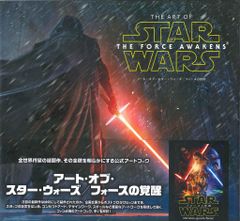 Item thumbnail for item bf1be331-d3b1-437b-b3ce-b3670514d1dd