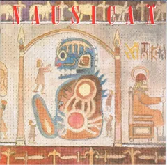 2026年最新】シンフォニー風の谷のナウシカ(中古品)の人気アイテム