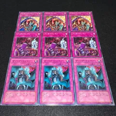 2026年最新】遊戯王 マジックドレインの人気アイテム - メルカリ