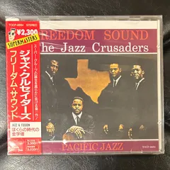 2025年最新】CRUSADERS LPの人気アイテム - メルカリ