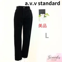 ★美品A★ a.v.v standard アーベーべ スタンダード コーデュロイパンツ ストーレト ポケット ストレッチ素材 サイズL レディース