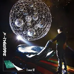 2025年最新】244_ENDLI_xの人気アイテム - メルカリ