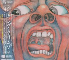 ☆キング・クリムゾン『宮殿』『レッド』 40th Edition2枚セット