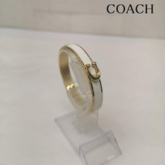 ほぼ未使用‼︎ ◇COACH◇ バングル/スタッズ/SILVER×GRAY/コーチ 