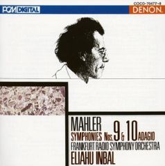 アブラヴァネル マーラー交響曲全集10CD ユタ交響楽団 アブラヴァネル マーラー交響曲全集 ユタ交響楽団 - メルカリ