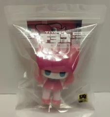 2025年最新】チヨコ ソフビの人気アイテム - メルカリ