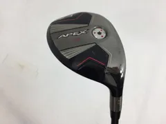 2025年最新】apex uw 23の人気アイテム - メルカリ