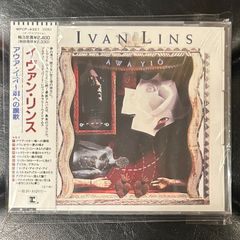 未開封国内盤CD】SHANTI「KISS THE SUN」シャンティ - メルカリ