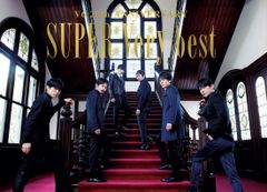 SUPER Very Best 完全受注生産限定　※期間限定お値下げ中！ SUPER Very best 初回生産限定盤セット - メルカリ