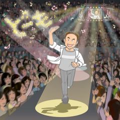 小田和正コンサート″どーもどーも″in東京ドームDVD - メルカリ
