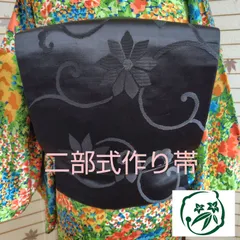 2025年最新】作り帯 二重太鼓の人気アイテム - メルカリ