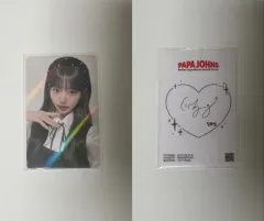 2025年最新】ウォニョン サインの人気アイテム - メルカリ