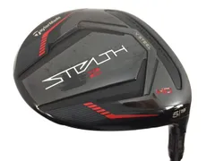 2025年最新】ステルス2hd フェアウェイウッドの人気アイテム - メルカリ
