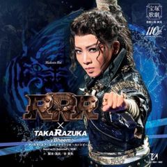 帯付き美品】ゆらゆら帝国/アーユーラ？ Are You Ra? 廃盤 - メルカリ