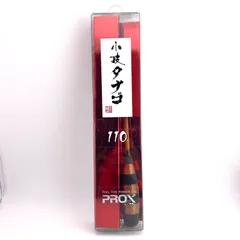 プロックス 小技タナゴ 110 新品未使用のサムネイル
