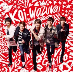koi-wazurai(初回限定盤A) - King & Prince (DVD付)(中古品)