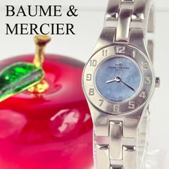 再値下BAUME＆MERCIERボーム＆メルシエリネア ブルーシェル腕時計動作