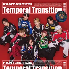 Temporal Transition(ミニAL+DVD)(MV盤) - FANTASTICS from EXILE TRIBE(中古品)
