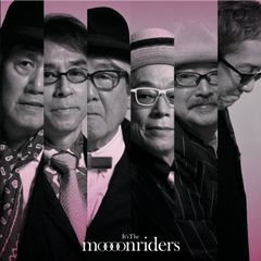 ムーンライダーズ／Live at FM TOKYO HALL 1986.6.16 - メルカリ