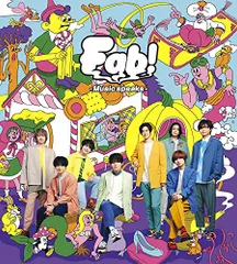 Fab! -Music speaks.-(初回生産限定盤1) - Hey! Say! JUMP(中古品)