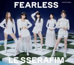 FEARLESS (初回生産限定盤A) - LE SSERAFIM (フォトブック付)(中古品)