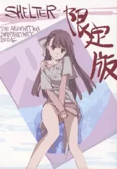 2026年最新】河野恵美の人気アイテム - メルカリ