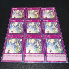 ともとと様 リクエスト 3点 まとめ商品 - メルカリ