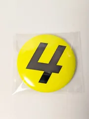 新品未開封 Snow Man 温故知新 特典 カリスマックスオフィシャル缶バッジ