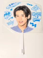 2025年最新】SnowMan 目黒蓮 サマパラの人気アイテム - メルカリ