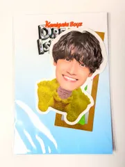 新品未開封 Aぇ!group 佐野晶哉 ステッカー KAMIGATA BOYS